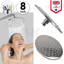 Fixed Round Shower Head 8-inch