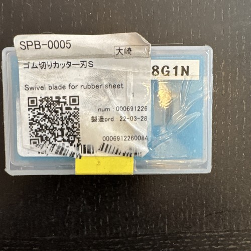 Mimaki spb 0005 swivel - spb-0005, blade
