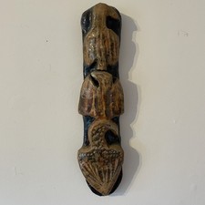 Vintage Abstract Paper Mache