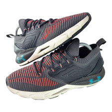 Under Armour HOVR Phantom 2