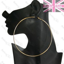 Giant big hoop earrings - 4.75"big,