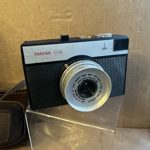 Vintage photographic camera - photographic,