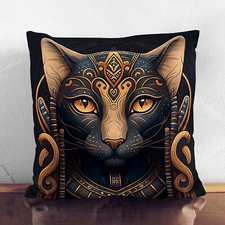Plump Cushion Egyptian Cat Neo