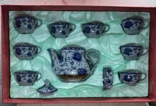 Vintage Tea Pot Set Chinese