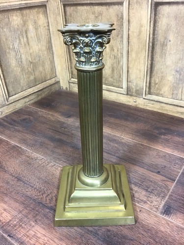 Antique brass corinthian - antique,