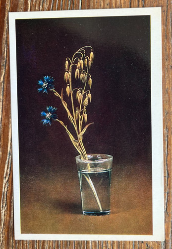 Soviet jewellery postcard - jewellery, 1982