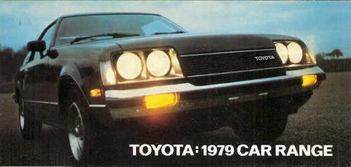 Toyota range 1979 - toyota, market