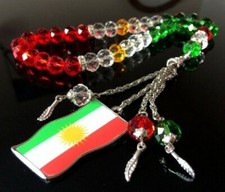 Kurdistan Flag Map Rosary