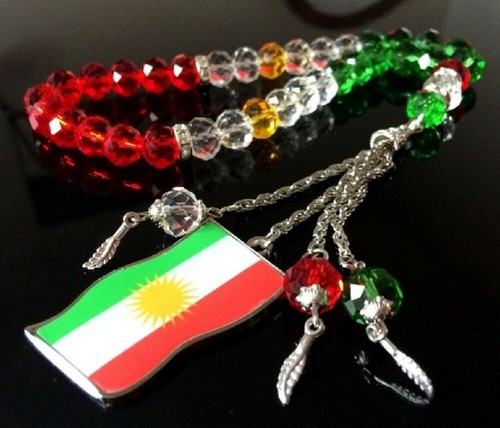 Kurdistan flag map - kurdistan,