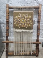 Vintage Weaving Loom Salesman's Turkish Rug Sample Display 27x18 inch wall art