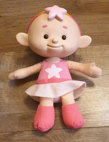 Cloud babies baby - baba, pink