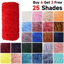 100g DK Yarn Chenille Shiny
