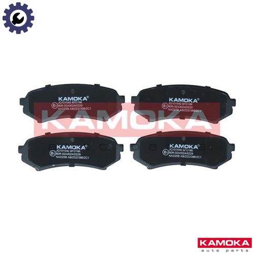 Brake pad set disc - pad,