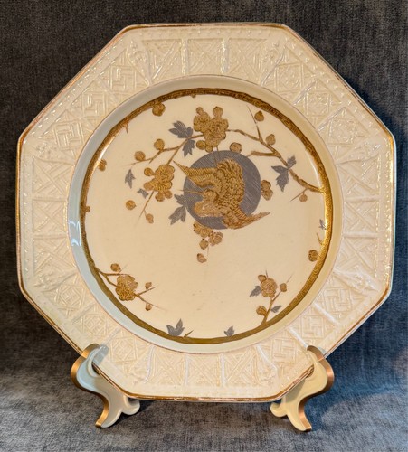 Wedgwood aesthetic japonesque - ,