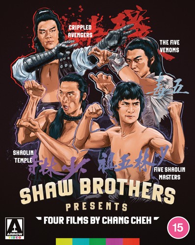 Shaw brothers presents - presents:, four