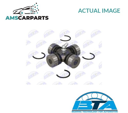 Propshaft joint front - propshaft,
