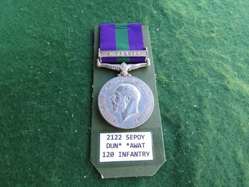 General service medal - service, bar