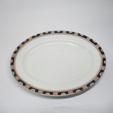 Wood & Son's Windsor Royal