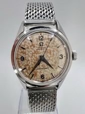Vintage Omega 1950’s