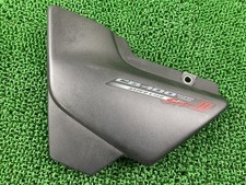 Left Side Cover for CB400SF