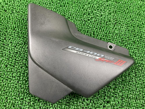 Left side cover for - for, cb400sf
