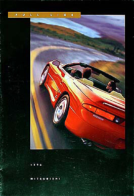 1996 mitsubishi sales brochure - 1996,