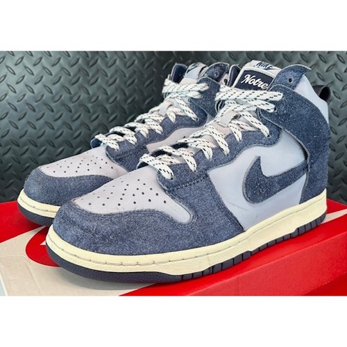 Nike dunk notre - dunk,