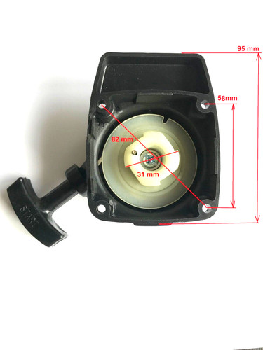 Easy recoil pull - recoil,