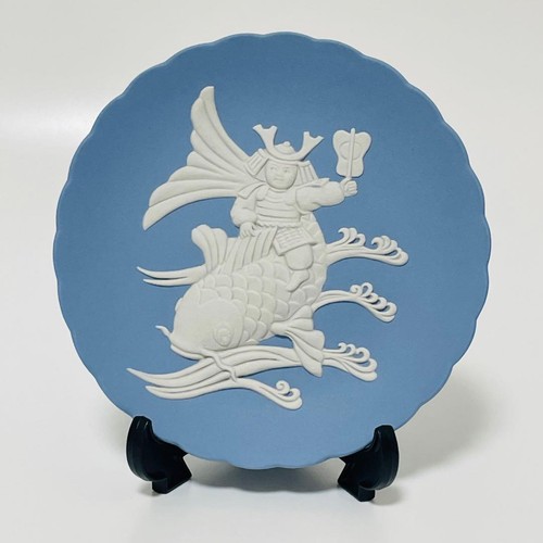 Near mint wedgwood jasper - [near, mint]