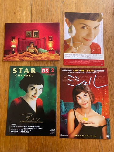 Amelie 2001 japan program - amelie,