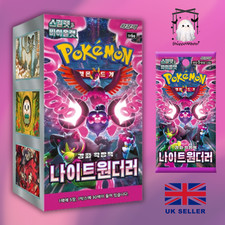Pokemon Night Wanderer [sv6a] Booster Box (30 Packs) - Korean 🇰🇷 New & Sealed