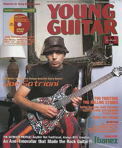Young guitar magazine dec - dec, 2002