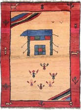 Genuine Gabbeh Ghashghai