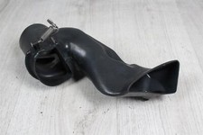 Air intake intake canal air