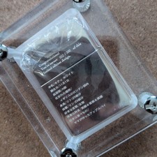 Sanrio Hello Kitty 2005 Silver