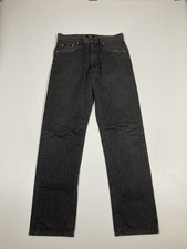 HUGO BOSS MONTANA Jeans - W33