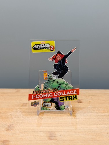 2023 upper deck marvel - marvel, anime