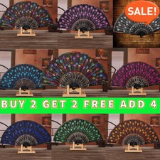 Chinese Hand held FAN Folding