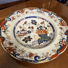 Antique Minton Amherst Japan