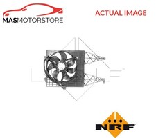 ENGINE COOLING RADIATOR FAN