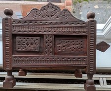 Antique Small Cedar Dowry