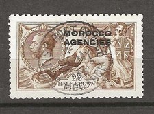MOROCCO AGENCIES 1914/21 SG 51