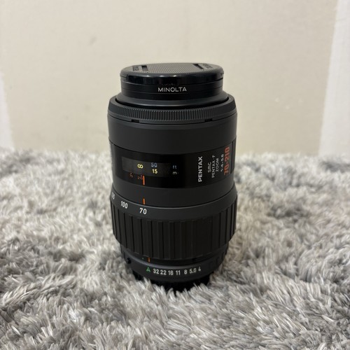 Smc pentax 210mm - pentax-f, f4-5.6