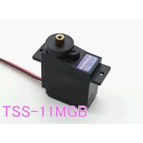 Turnigy tss 11mgb - tss-11mgb, digital