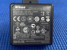 Genuine NIKON EH-69P AC
