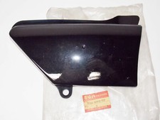 NOS SUZUKI 1977-79 GS750 RH