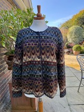Peruvian Collection Alpaca Wool Cardigan XL 18 20