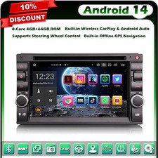 Android 14 64GB Double Din Car