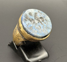 Authentic Ancient Roman Bronze