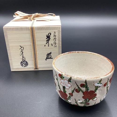 Matcha chair ash - matcha, glaze